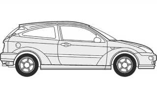 Как нарисовать ford focus