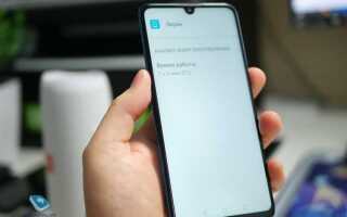 Что лучше honor 20 или honor 30s