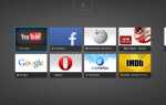 Что такое в android tv opera