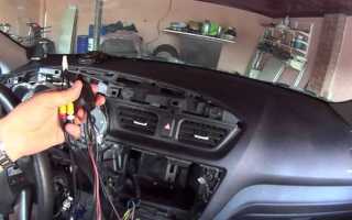 Как разобрать панель на kia rio 4