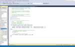 Как посмотреть код процедуры в sql
