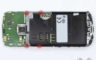 Как прошить nokia 6700c 1 rm 470