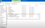 Как посмотреть сохраненные пароли wifi windows 10