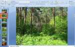 Как сделать всплывающую картинку в powerpoint