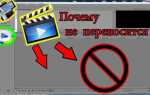 Как ускорить рендеринг в sony vegas