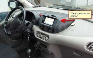 Как установить часы nissan note