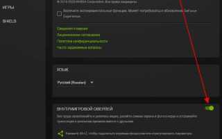 Как запустить проигрывание видео на chery exceed