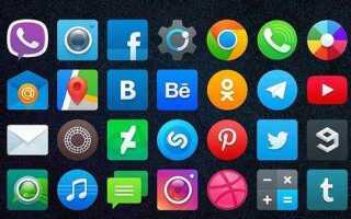 Как поменять иконку приложения на андроид xiaomi