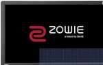 Как настроить benq zowie xl2411p