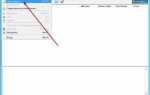 Как развернуть бэкап 1с sql server