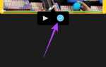 Как пользоваться imovie на iphone