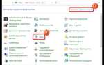 Как включить шумоподавление для микрофона windows 10