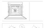 Как включить тестовый режим см hotpoint ariston
