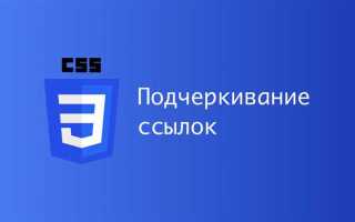 Как изменить цвет svg через css background