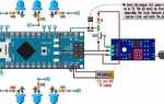 Как вводить данные в массив arduino