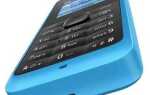 Как подключить nokia 105 к компьютеру
