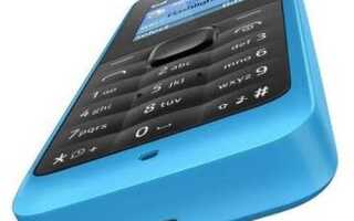Как подключить nokia 105 к компьютеру