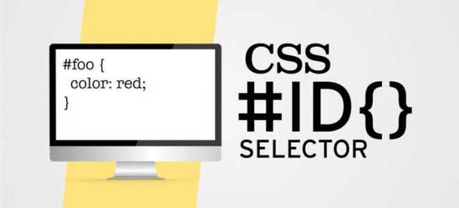 Какие бывают селекторы в css