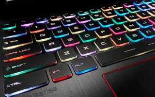 Как включить подсветку клавиатуры на ноутбуке asus
