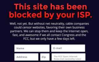 Как сделать большой censored