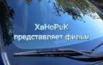 Почему hyundai не использует атермальные стекла