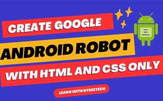 Как подключить roboto css