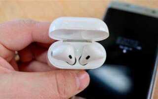 Как подключить airpods к samsung