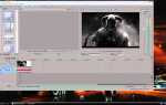 Где научиться пользоваться sony vegas