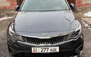 Как купить kia k5 на заводе