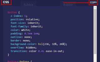 Как вставить картинку в input css
