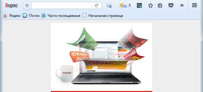 Как сделать отступ между картинками в css