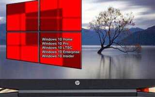 Какой windows лучше установить