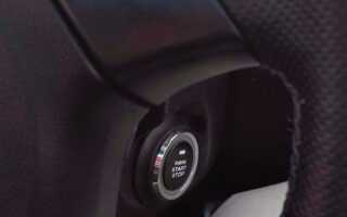 Где находится стартер mazda 3 bk