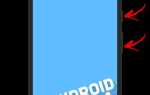 Как попасть в recovery android