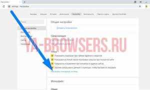 Почему поисковая система перекидывает на яндекс