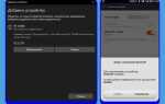 Как раздать интернет с nokia
