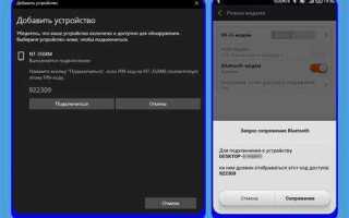 Как раздать интернет с nokia