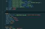 Как подключить сторонний шрифт css
