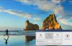 Как записать звук с компьютера windows 10