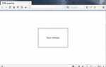 Как сделать изображение квадратным css
