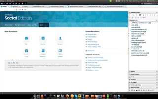 Как в ibm notes