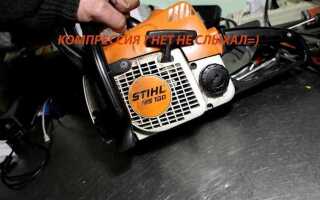 Как собрать бензопилу stihl 180