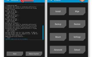 Как прошить alcatel one touch 4030d