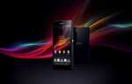 Как сделать скриншот на sony xperia xa1