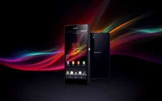 Как сделать скриншот на sony xperia xa1