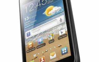 Сколько стоит samsung galaxy