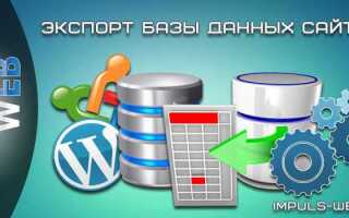 Как сделать плавное появление блока css