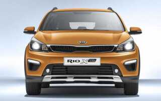 Чем отличается kia rio x от x line