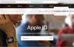 Почему нельзя создать учетную запись apple id