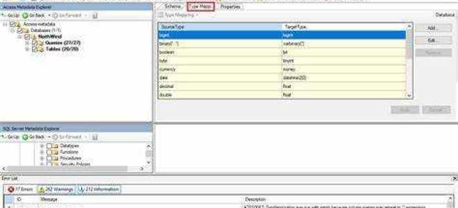 Как посмотреть sql код таблицы в access